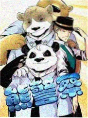 策驰综艺慢速旅行团海报