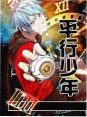 策驰综艺剧场十分钟海报